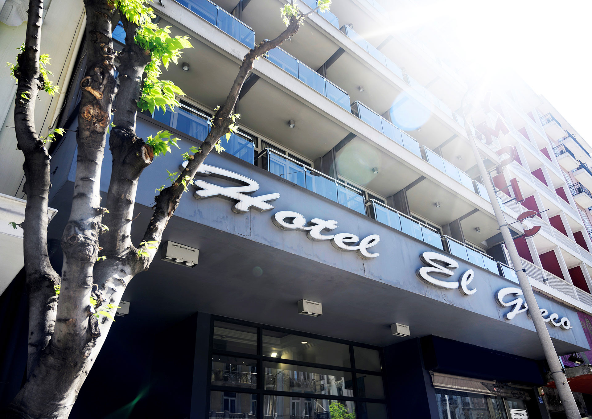 
Κοντινή πρόσοψη του El Greco Hotel Thessaloniki