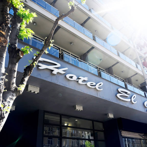 Κοντινή πρόσοψη του El Greco Hotel Thessaloniki