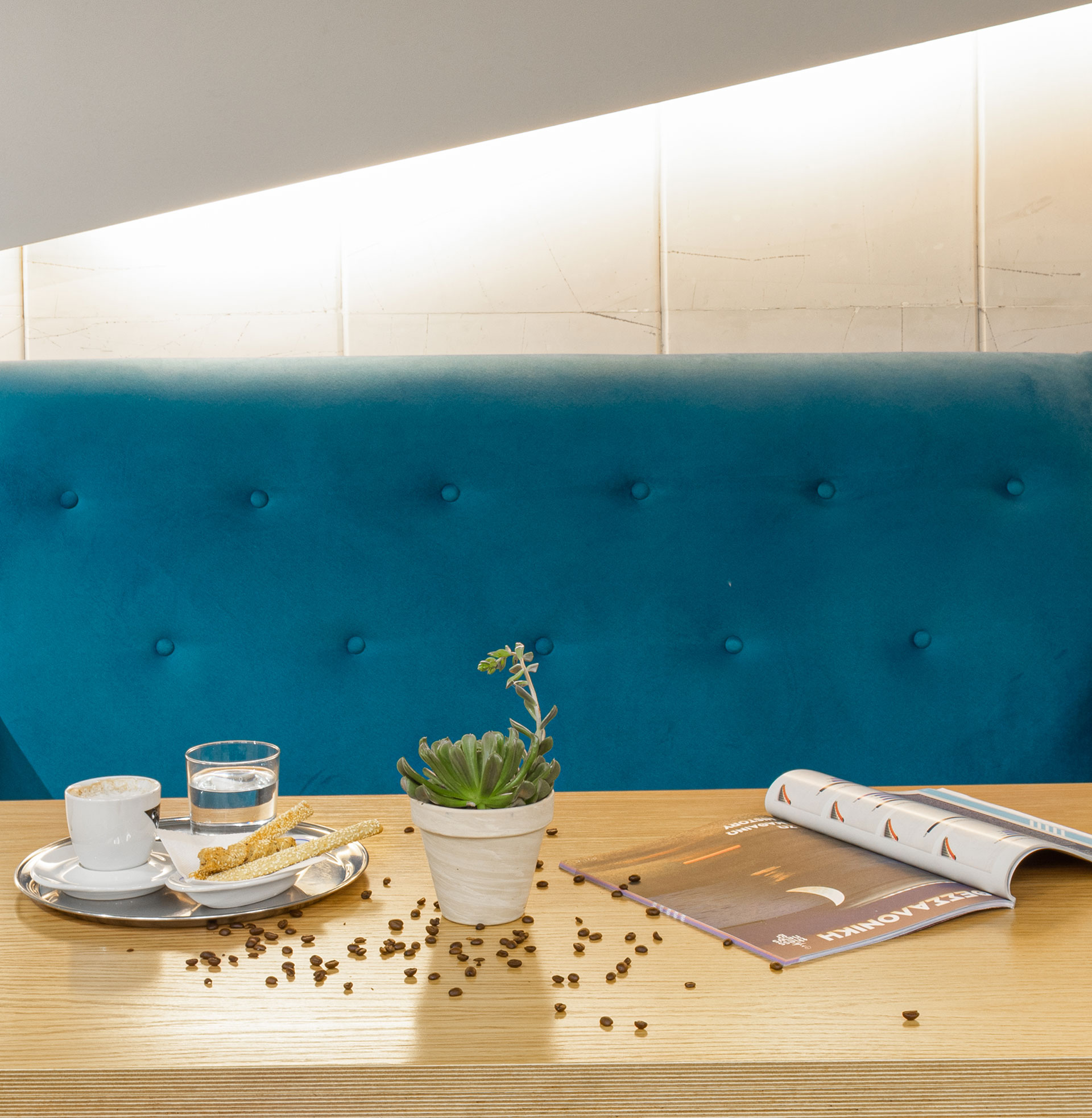 
El Greco Hotel Thessaloniki Τραπέζι με καναπέ